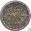 Griechenland 2 Euro 2005 - Bild 1