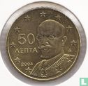 Griekenland 50 cent 2004 - Afbeelding 1