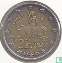 Greece 2 euro 2002 (without S) - Image 1