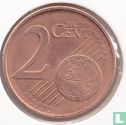 Griekenland 2 cent 2005 - Afbeelding 2