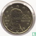 Greece 20 cent 2012 - Image 1