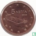 Griekenland 5 cent 2010 - Afbeelding 1
