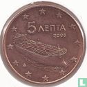 Griekenland 5 cent 2008 - Afbeelding 1