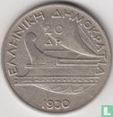 Griekenland 20 drachmai 1930 - Afbeelding 1