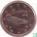 Griechenland 5 Cent 2012 - Bild 1