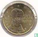 Grèce 20 cent 2011 - Image 1