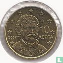 Greece 10 cent 2007 - Image 1