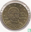 Greece 10 cent 2008 - Image 1