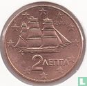 Greece 2 cent 2008 - Image 1