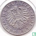 Autriche 10 schilling 1996 - Image 2
