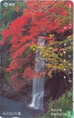 Mino Waterfall, Meiji-no-mori Mino, Quasi-National Park - Afbeelding 1