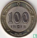 Kazakhstan 100 tenge 2003 "10th anniversary of Tenge - Panther" - Image 2