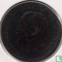 Italy 10 centesimi 1866 (T) - Image 2