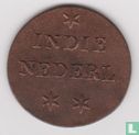 Nederlands Indië 1 duit 1836 (zwaantjesduit) - Afbeelding 2