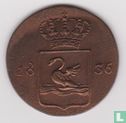 Indes néerlandaises 1 duit 1836 (swan duit) - Image 1