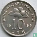 Maleisië 10 sen 1999 - Afbeelding 1
