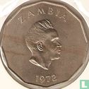 Zambia 50 ngwee 1972 "Second Republic - 13 December 1972" - Afbeelding 1