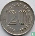 Malaisie 20 sen 1981 - Image 1