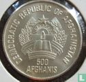 Afghanistan 500 afghanis 1986 "100th anniversary of the automobile"