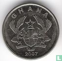 Ghana 20 pesewas 2007 - Afbeelding 1