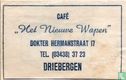Café "Het Nieuwe Wapen" - Bild 1