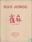 Mah Jongg  - Bild 1
