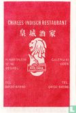 Chinees Indisch Restaurant Kota Radja - Image 1