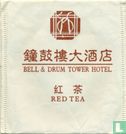 Red Tea - Image 1
