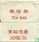 Jasmine Tea - Bild 2