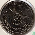Portugal 100 escudos 1987 (cuivre-nickel) "Diogo Cão crossed Cape Cross in 1486" - Image 2
