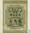 Golden Oolong  - Image 1