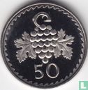 Cyprus 50 mils 1963 (PROOF) - Image 2