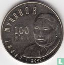 Kazachstan 50 tenge 2000 "100th anniversary Birth of Sabit Mukanov" - Afbeelding 1