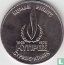 Cyprus 500 mils 1978 "30th anniversary Universal Declaration of Human Rights" - Image 1