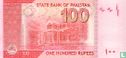 Pakistan 100 Rupees 2010 - Image 2