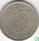 Belgian Congo 1 franc 1929 (FRA) - Image 1