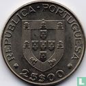 Portugal 25 Escudo 1984 "International year of Disabled Persons 1981" - Bild 2