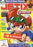 Jetix Magazine 2 - Image 1