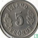 Island 5 Krónur 1974 - Bild 2