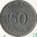 Island 50 Krónur 1971 - Bild 2