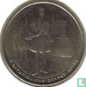 Grèce 500 drachmes 2000 "Spyros Louis" - Image 1