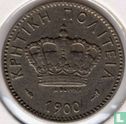 Crete 10 lepta 1900 (coin alignment) - Image 1