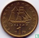 Grèce 1 drachma 1978 - Image 1