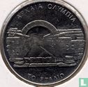 Griechenland 500 Drachmes 2000 "Arched entry to ancient Olympic stadium" - Bild 1