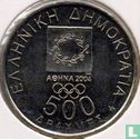Griechenland 500 Drachmes 2000 "Arched entry to ancient Olympic stadium" - Bild 2