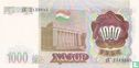 Tadzjikistan 1000 Roebel - Afbeelding 1