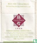 Dragon Well Tea - Image 2