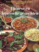 Chinese en Aziatische gerechten - Afbeelding 1