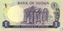 Soedan 1 Pound 1974 - Afbeelding 2