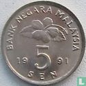 Maleisië 5 sen 1991 - Afbeelding 1
